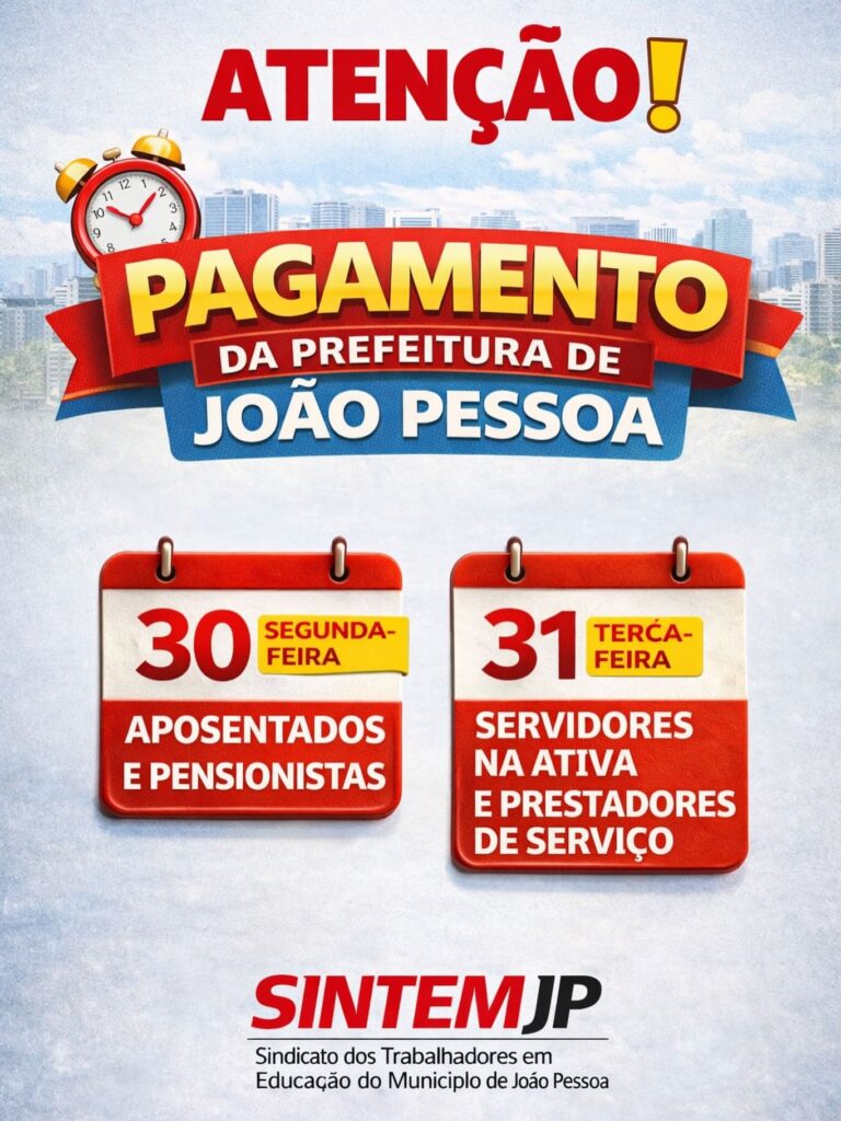 Prefeitura de João Pessoa efetua o pagamento dos salários dos servidores públicos municipais referente a este mês de março na próxima segunda (30) e terça-feira (31). Prefeitura de João Pessoa efetua o pagamento dos salários dos servidores públicos municipais referente a este mês de março na próxima segunda (30) e terça-feira (31).